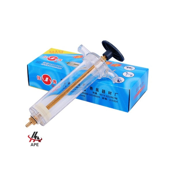 Animal Feeding Syringe